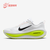 耐克正品 运动低帮减震耐磨跑步鞋 2026春季 Nike 款 男士 HV8150 120