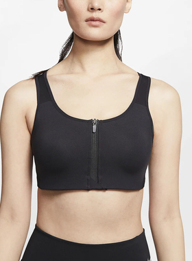Nike/耐克正品  春季新款Shape女子高强度支撑运动内衣CN3719