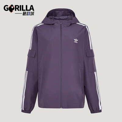 Adidas/阿迪达斯正品VR STAG JKT U男女经典连帽夹克外套KV8847