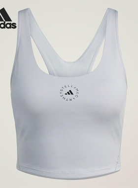 Adidas/阿迪达斯正品YOGA CROPTOP女士短款瑜伽紧身背心JN0548