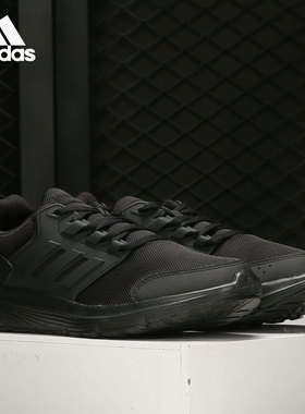 Adidas/阿迪达斯正品新款GALAXY 4 男女休闲透气跑步运动鞋EE7917