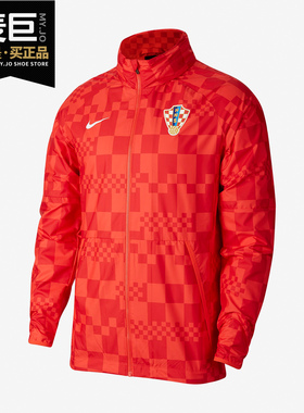 Nike/耐克正品男子足球运动轻盈可收纳风帽训练夹克外套CN7065