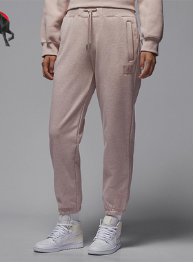 Nike/耐克正品JORDAN女士休闲针织束脚运动日常长裤HJ1327-292