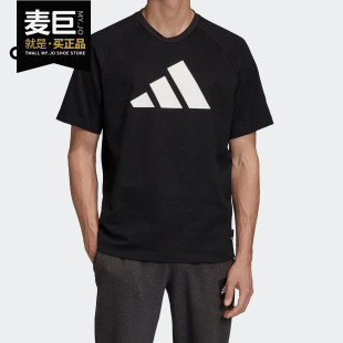 新款 Adidas 2020夏季 男子运动休闲圆领短袖 阿迪达斯正品 T恤FI7974