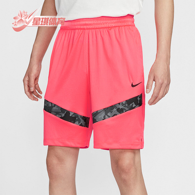 Nike/耐克男士运动训练短裤