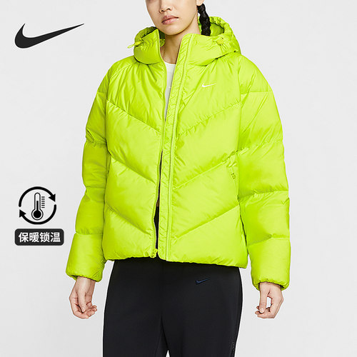 Nike/耐克正品2025冬季女士休闲宽松潮流保暖羽绒服HV5236-389
