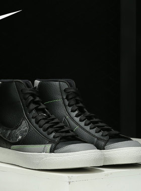 Nike/耐克正品男子 BLAZER MID 男女舒适系带运动休闲板鞋 CW6726