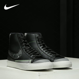 Nike/耐克正品男子 BLAZER MID 男女舒适系带运动休闲板鞋 CW6726
