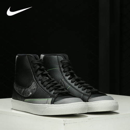 耐克男女舒适运动休闲板鞋