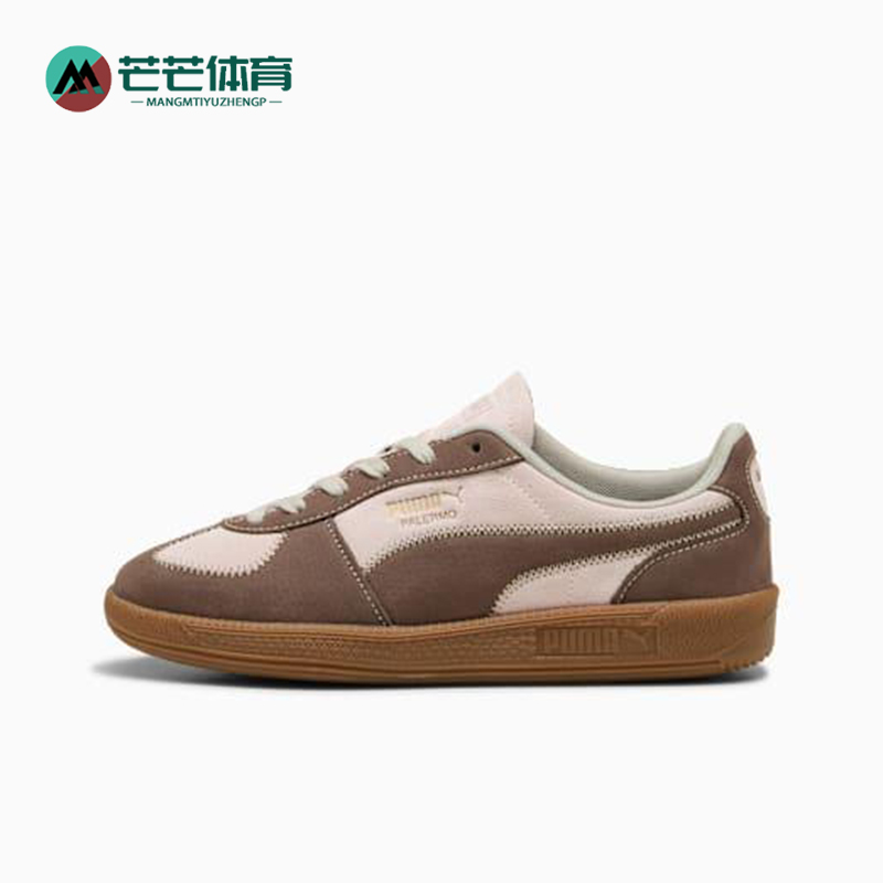 Puma/彪马正品2025夏季款女士轻便舒适复古休闲运动板鞋403349-01