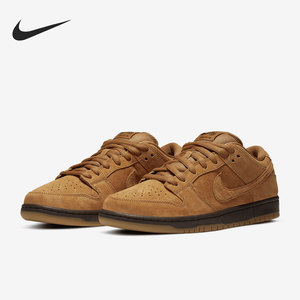 Nike/耐克官方正品 Dunk 男女舒适休闲运动透气板鞋 BQ6817-204