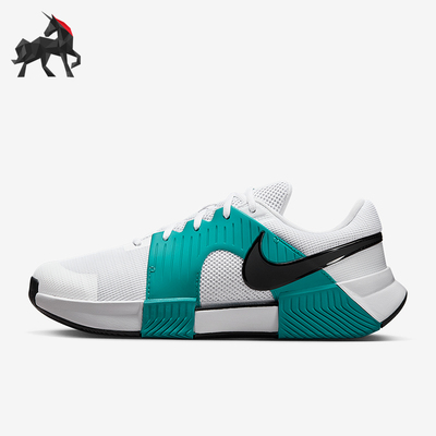 Nike/耐克男士透气缓震网球鞋