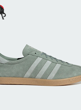 Adidas/阿迪达斯正品三叶草男女经典轻便透气运动低帮板鞋JS1368