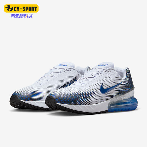 Nike/耐克正品Air Max男士耐磨缓震轻盈透气气垫跑步鞋FZ5307-101