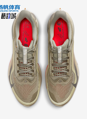 Nike/耐克正品2025冬季款男士训练气垫减震网眼跑步鞋IM6677-222