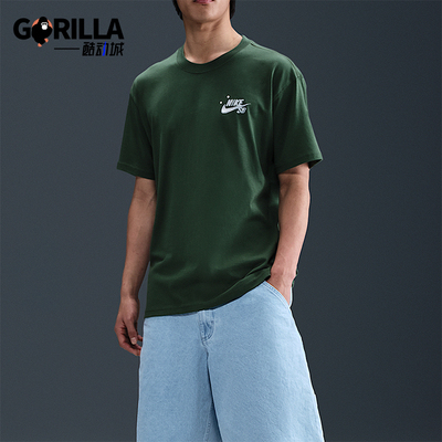 Nike/耐克正品2025夏季款男士落肩宽松休闲经典短袖HJ0894-323