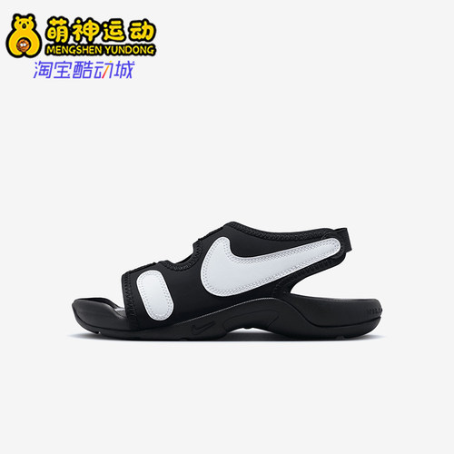 Nike/耐克正品一脚蹬沙滩凉鞋新款女黑白色经典凉鞋DX5544-002