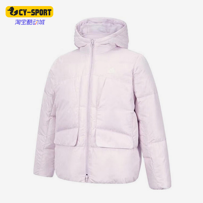 Adidas/阿迪达斯正品24冬大童加绒保暖三合一羽绒服JI8627