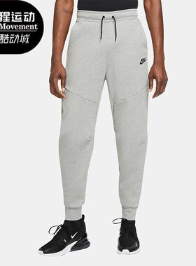 Nike/耐克正品春秋束脚系带训练男子运动长裤CU4496-063