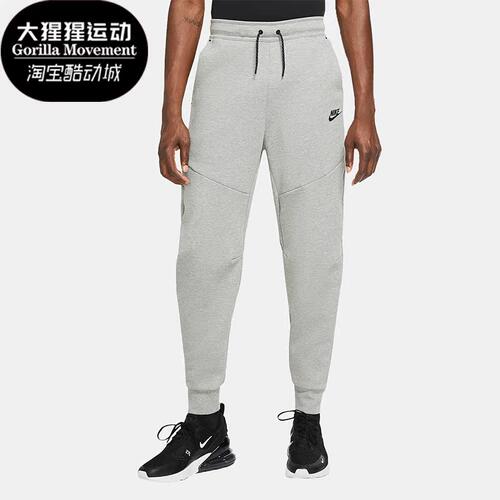 耐克正品男子运动长裤
