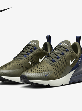 Nike/耐克正品Air Max 270男士运动网面弹力复古跑步鞋AH8050-303