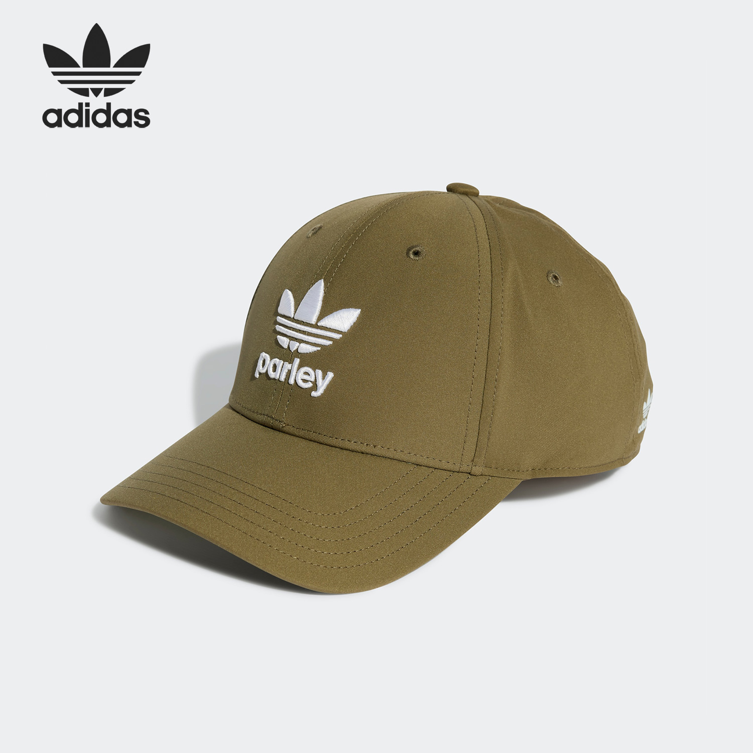Adidas/阿迪达斯正品三叶草新款男女运动遮阳鸭舌帽HY2513,运动包/户外包/配件,运动帽,淘宝优惠券,粉丝福利购,淘宝优惠卷