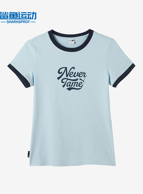 Puma/彪马正品TEAM CC SHORTSLEEVE TEE女士经典时尚运动休闲短袖