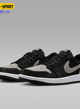 Nike/耐克正品JORDANAirJordan1Low新款女经典休闲鞋HM9208-001