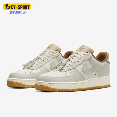 耐克男士空军一号运动鞋