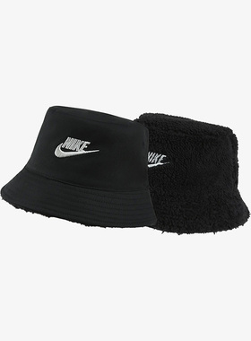 Nike/耐克正品冬季儿童户外运动双面戴渔夫帽FD4951-010