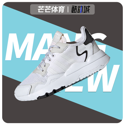 阿迪达斯黑武士女子跑步鞋