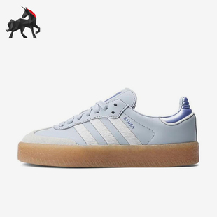 百搭板鞋 三叶草女士运动轻便休闲时尚 IG1953 阿迪达斯正品 Adidas