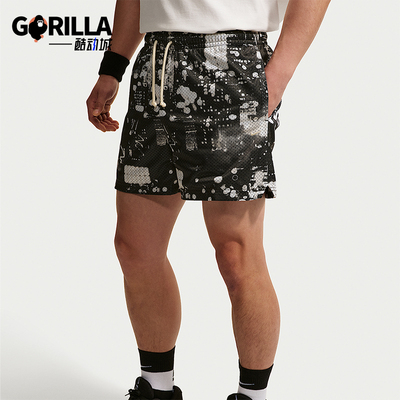 Nike/耐克正品 Dri-FIT男士透气柔软时尚系带运动短裤IF2574-100