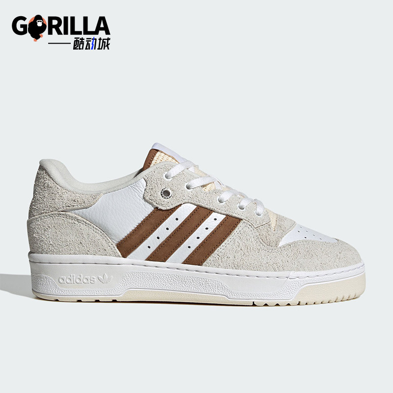 Adidas/阿迪达斯正品三叶草男女经典篮球运动轻便板鞋ID2879,运动鞋new,板鞋,淘宝优惠券,粉丝福利购,淘宝优惠卷