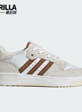 Adidas/阿迪达斯正品三叶草男女经典篮球运动轻便板鞋ID2879