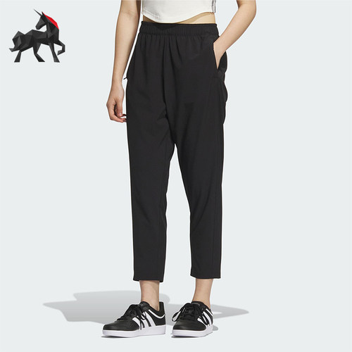 Adidas/阿迪达斯正品2025新款女士梭织运动经典透气长裤KC1485