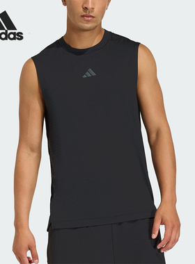 Adidas/阿迪达斯正品D4T PRIMELIFT TANK TOP男士经典背心KD0373