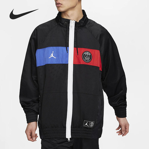 Nike/耐克正品男子夹克外套