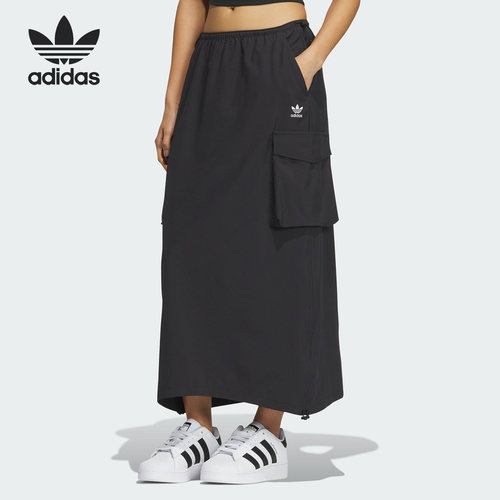阿迪达斯三叶草女子运动半身裙