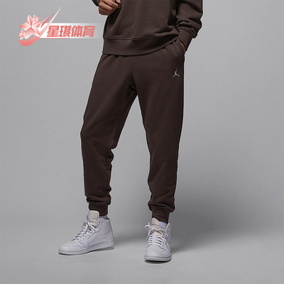 Nike/耐克正品Jordan男士休闲针织束脚复古运动长裤FV7280-237