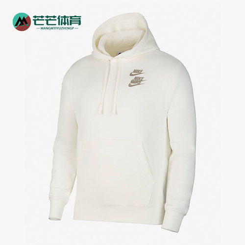 耐克男子连帽套头卫衣