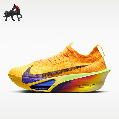 Nike/耐克正品四季款男士运动训练竞速防滑透气跑步鞋FD8311-800