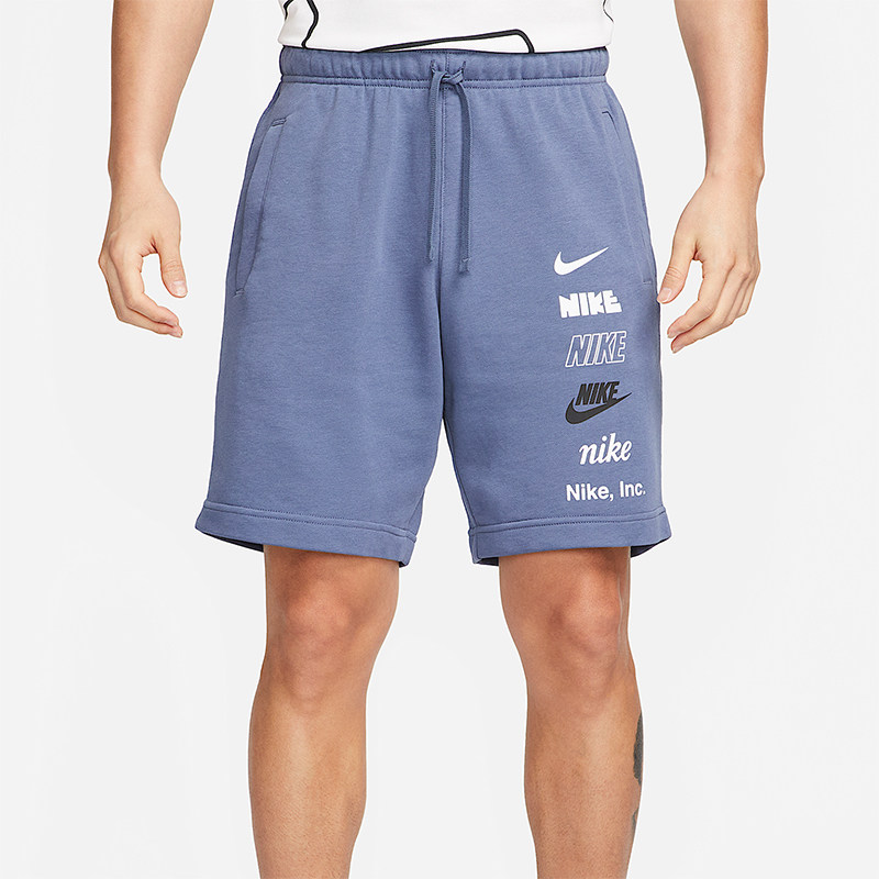 Nike/耐克正品夏季男士休闲中腰抽绳松紧宽松运动短裤FB8831-491,运动服/休闲服装,运动中长裤／短裤,淘宝优惠券,粉丝福利购,淘宝优惠卷