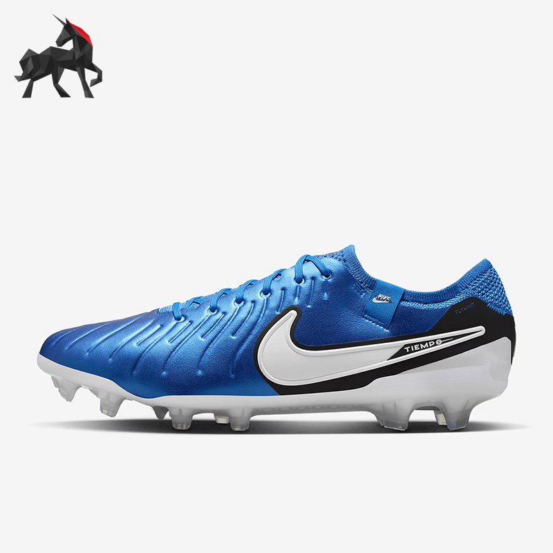Nike/耐克正品新款男士FG长钉防滑舒适耐磨透气足球鞋DV4328-400