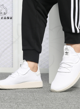 Adidas/阿迪达斯正品三叶草 PW TENNIS HU 男女休闲运动鞋 B41792