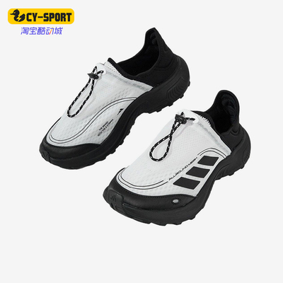 Adidas/阿迪达斯正品FC WALKER男女日常耐磨一脚蹬运动鞋JP6647