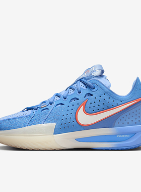 Nike/耐克正品G.T. Cut 3女士运动透气减震耐磨篮球鞋FZ1521-403