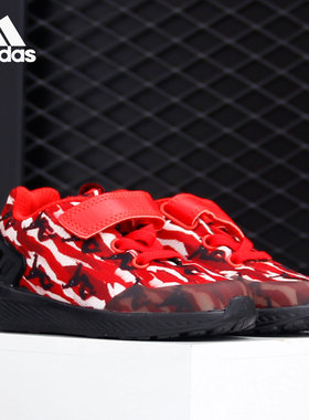 Adidas/阿迪达斯正品当季新款儿童低帮轻便休闲童鞋 D97100