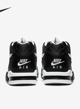 Nike/耐克正品新款 AIR FLIGHT 89 男子休闲气垫运动鞋CU4833