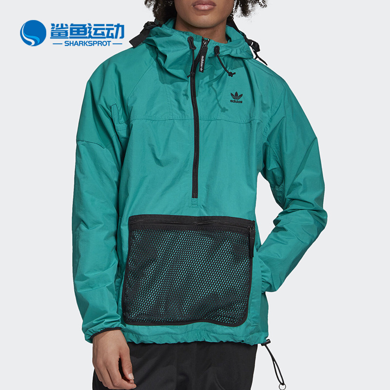 阿迪达斯男子运动外套